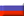 Russian Site